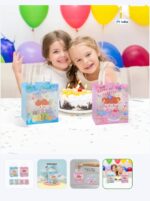 Pack of 2 Cute Printed Carry Bags for Girls/Boys | Colorful Gift Bags with Handles | Reusable Shopping, Birthday & Party Return Gift Bags - Image 3