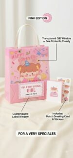 Pack of 2 Cute Printed Carry Bags for Girls/Boys | Colorful Gift Bags with Handles | Reusable Shopping, Birthday & Party Return Gift Bags - Image 4